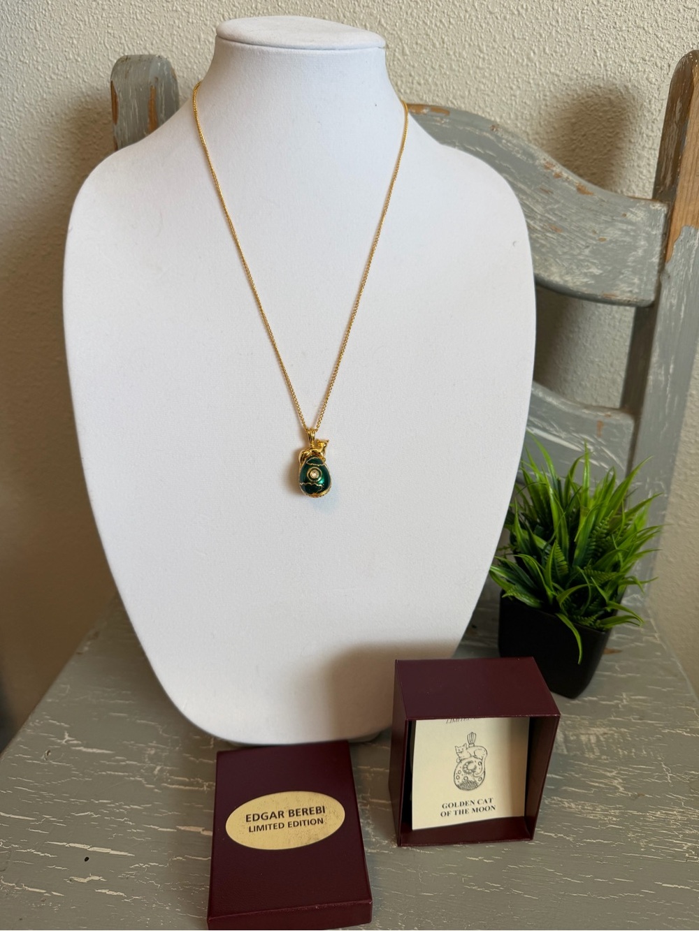 Vintage Edgar Berebi Gold Necklace with Green Cat Pendant